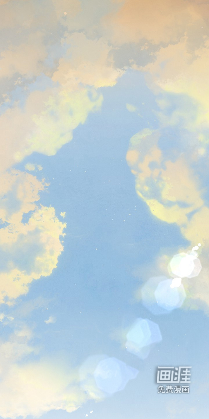 恋爱偏差值 第33话 第12页