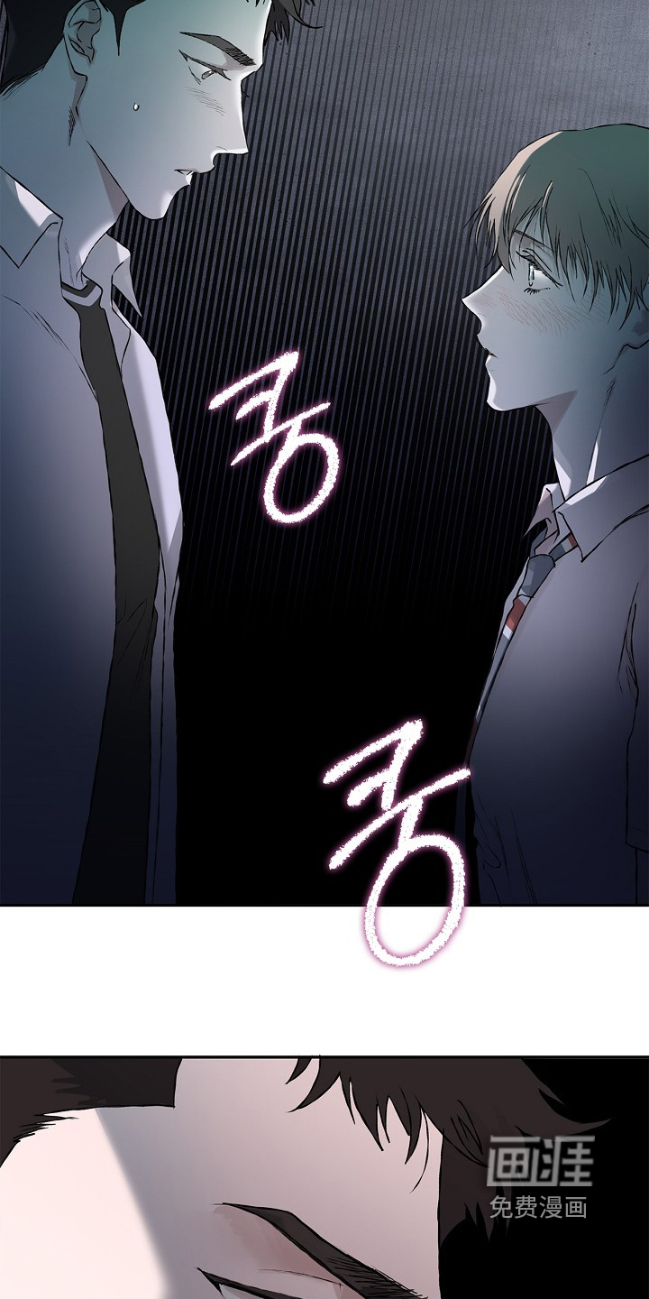 恋爱偏差值 第35话 第22页