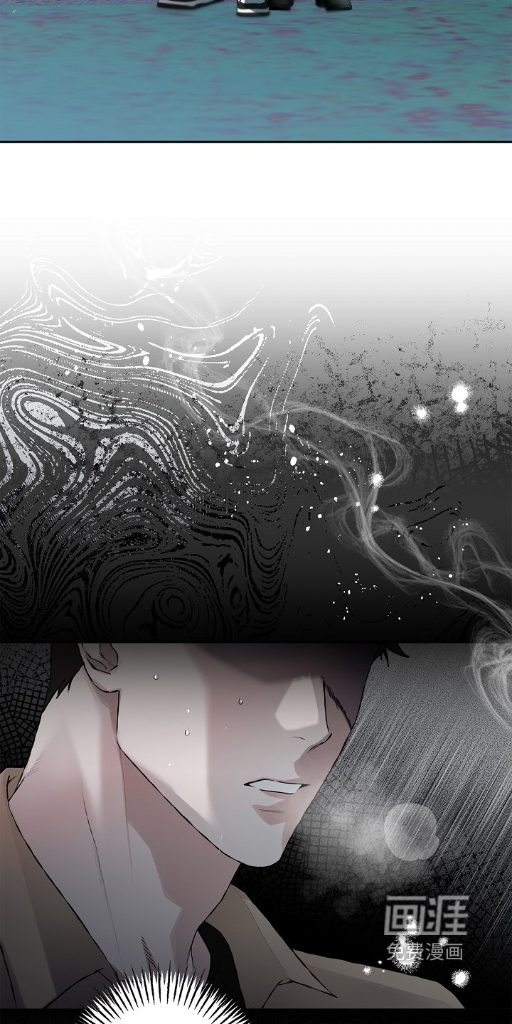恋爱偏差值 第35话 第10页