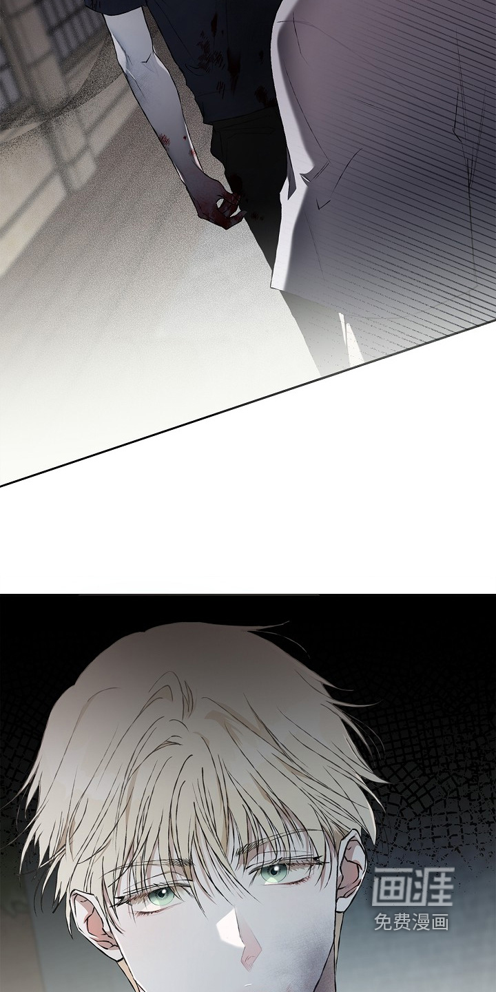 恋爱偏差值 第46话 第24页