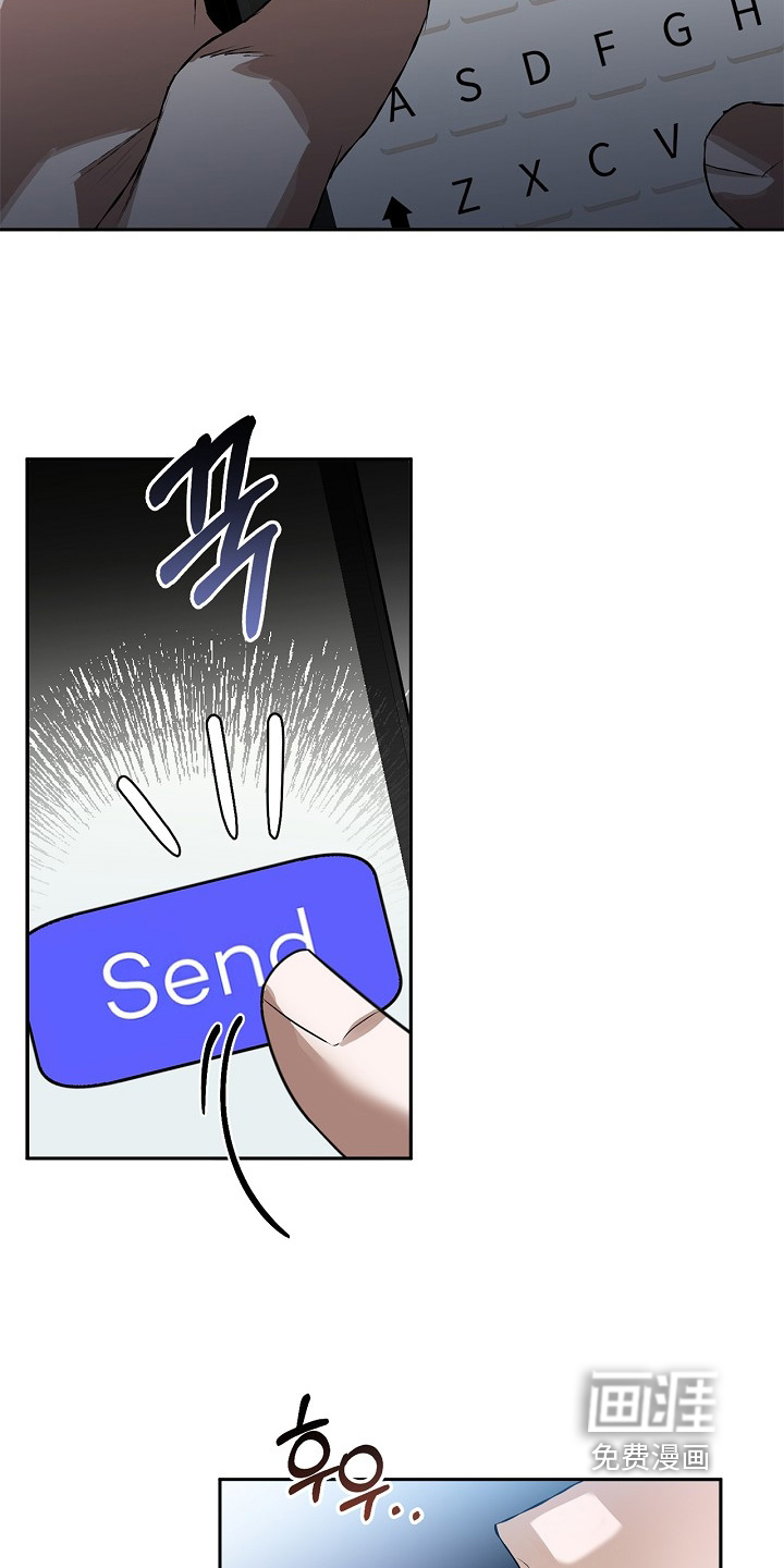 恋爱偏差值 第43话 第26页