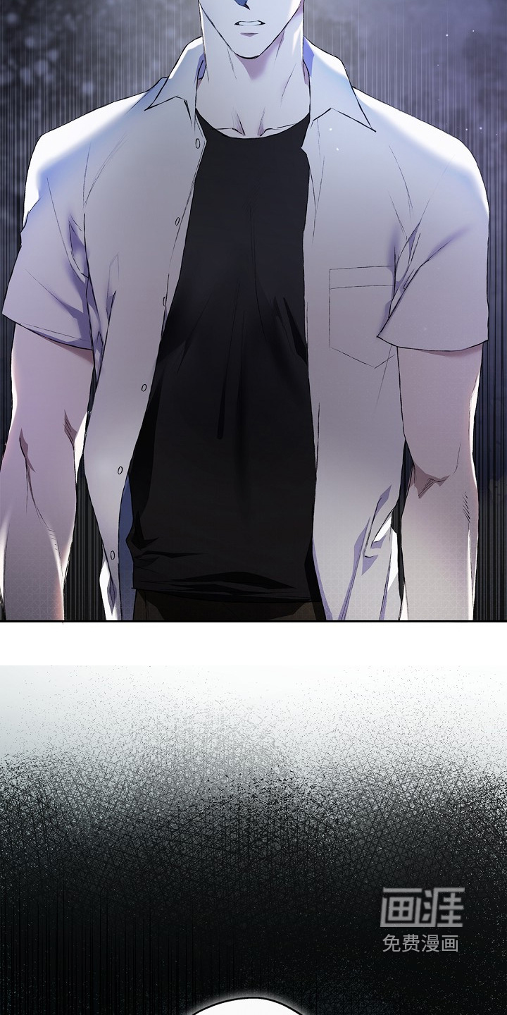 恋爱偏差值 第49话 第11页
