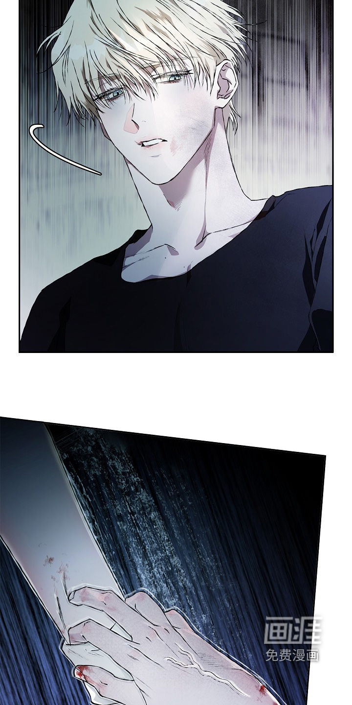 恋爱偏差值 第49话 第15页