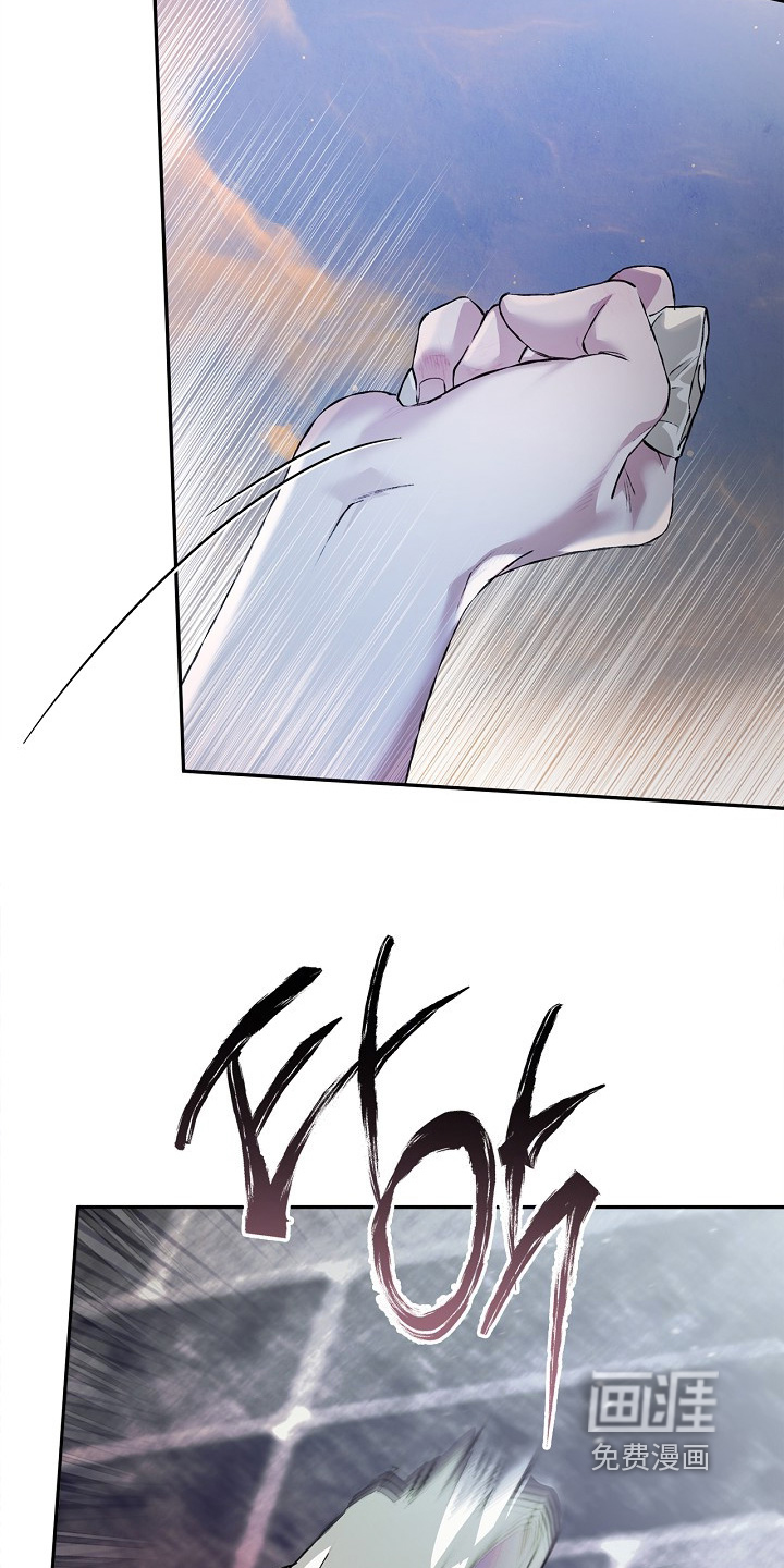 恋爱偏差值 第49话 第20页