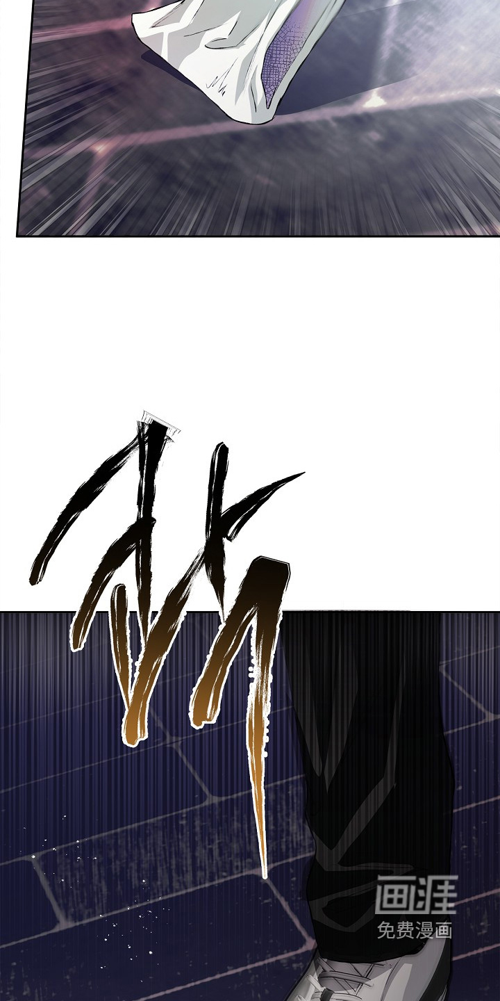 恋爱偏差值 第49话 第21页