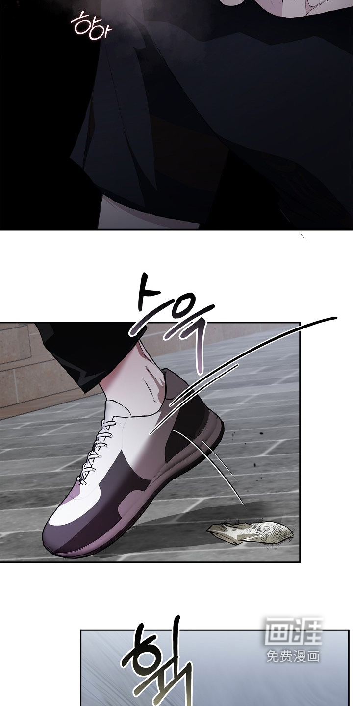 恋爱偏差值 第49话 第24页