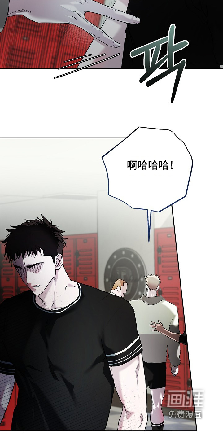 恋爱偏差值 第52话 第19页