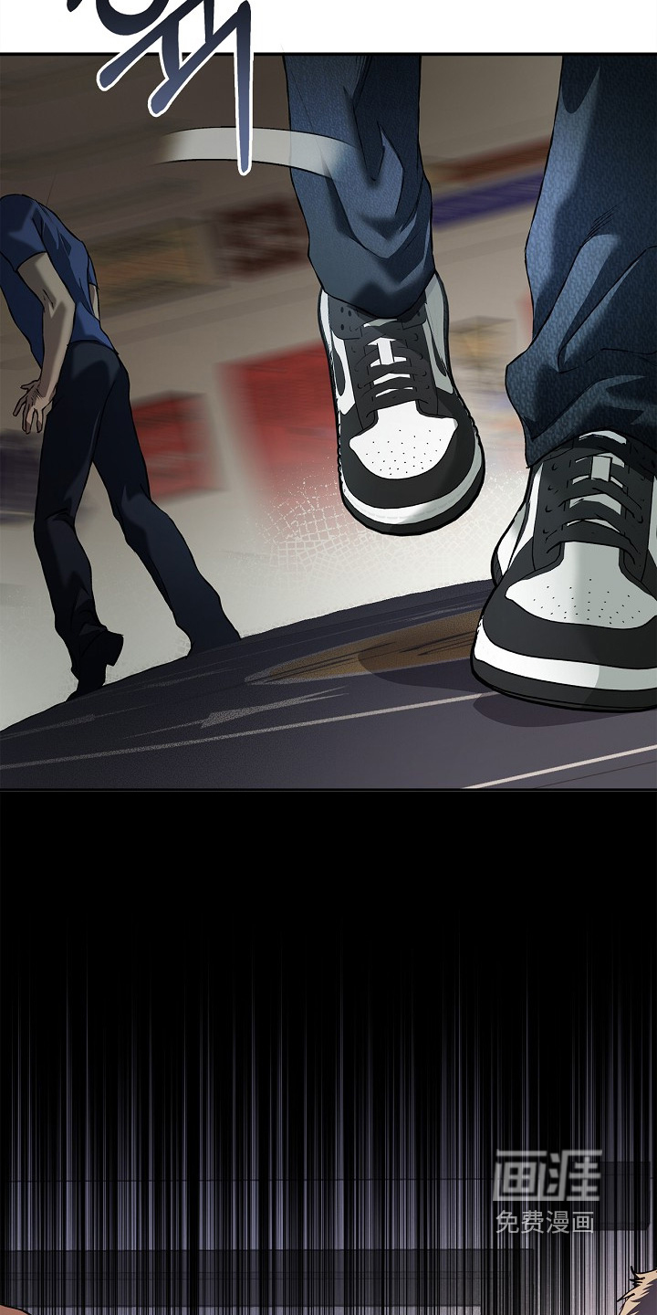 恋爱偏差值 第52话 第26页