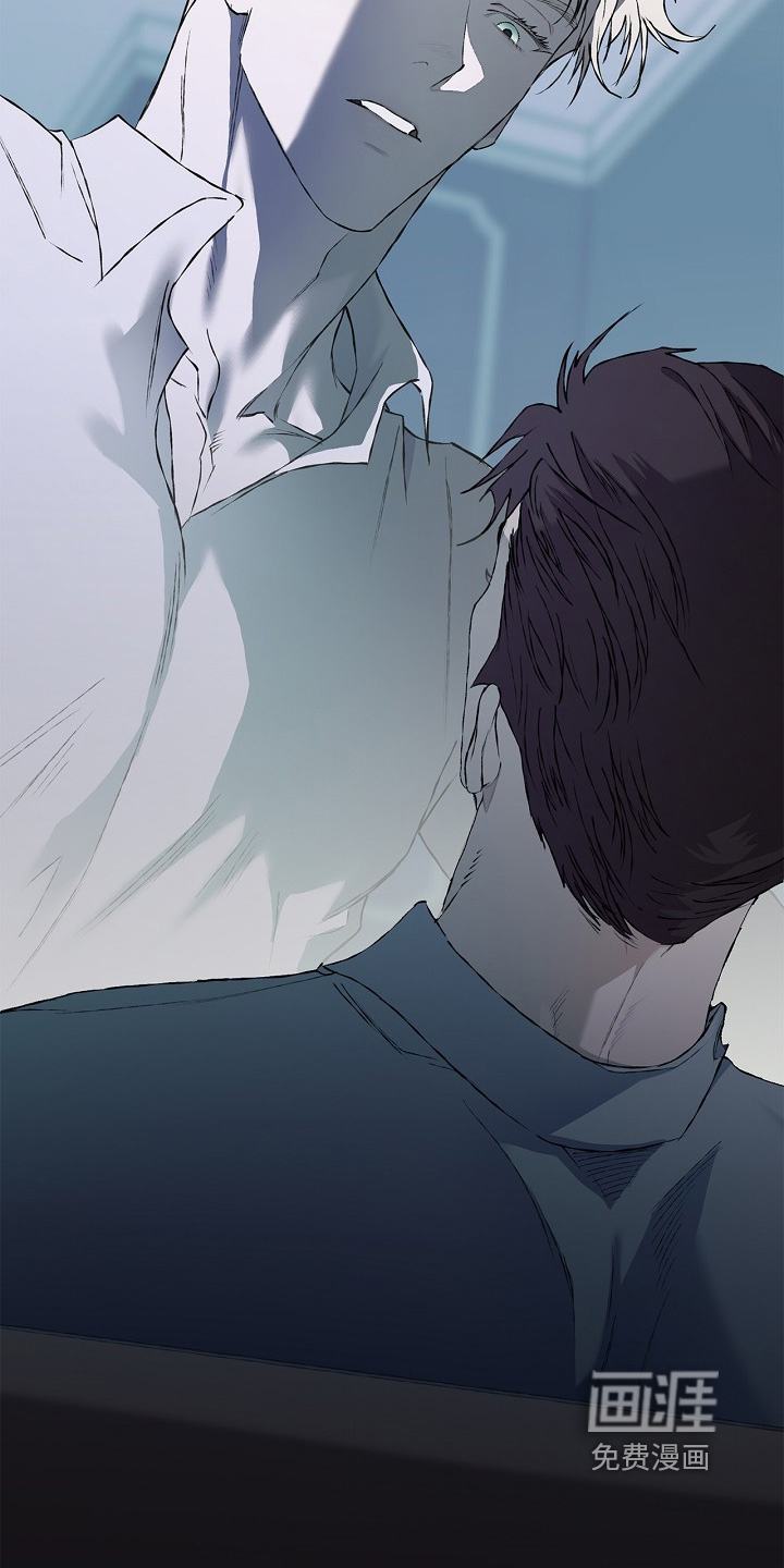 恋爱偏差值 第63话 第27页