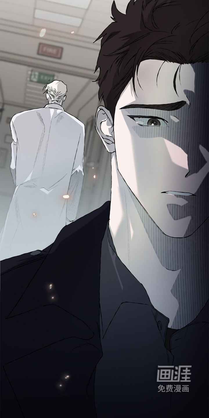 恋爱偏差值 第60话 第31页