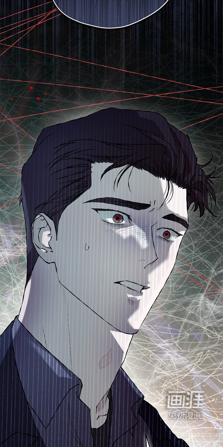 恋爱偏差值 第58话 第6页