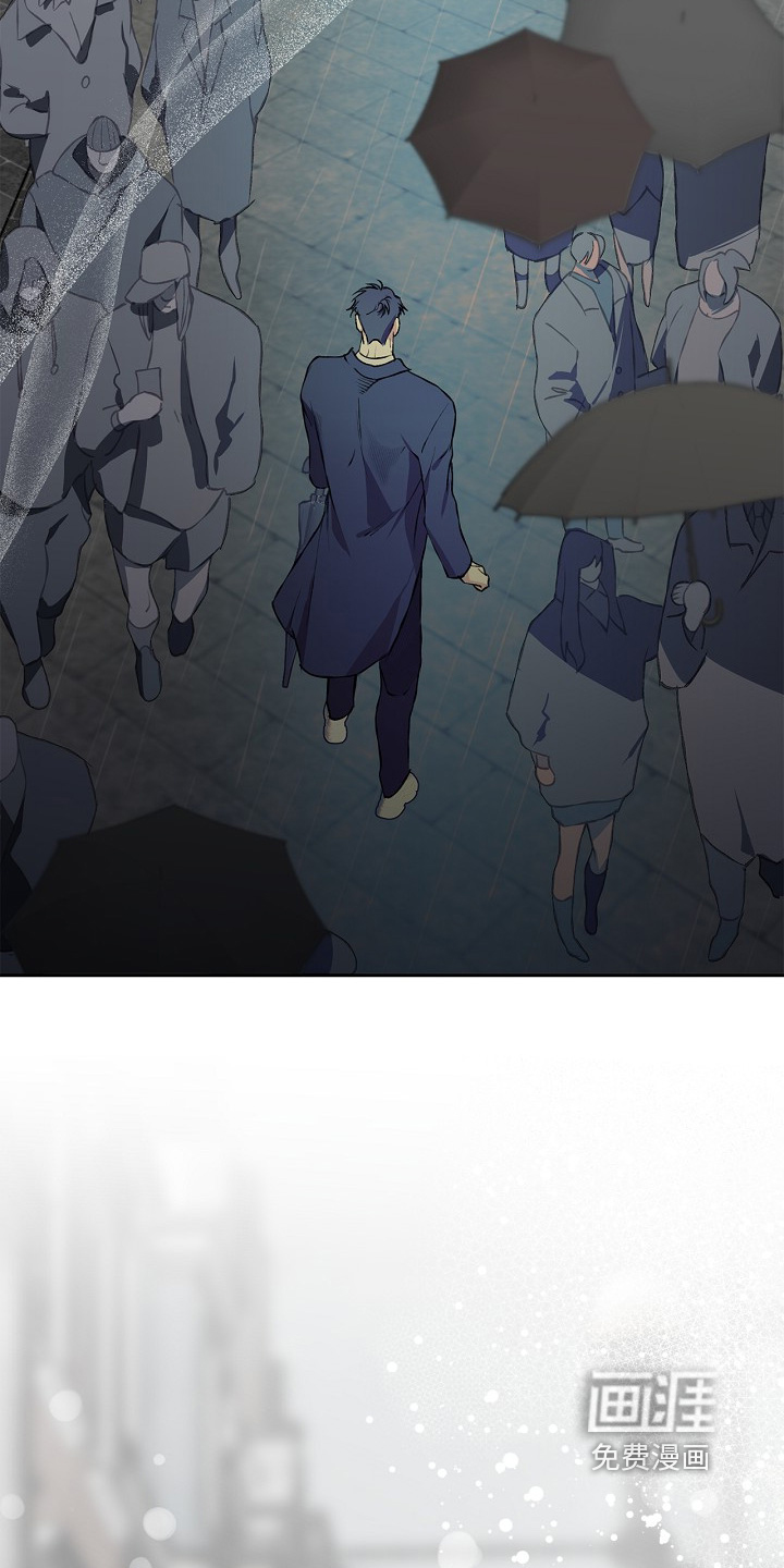 恋爱偏差值 第71话 第2页
