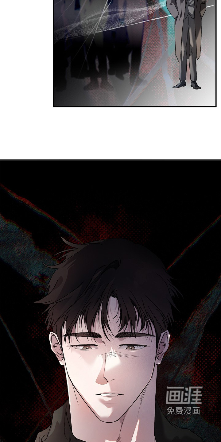 恋爱偏差值 第68话 第9页