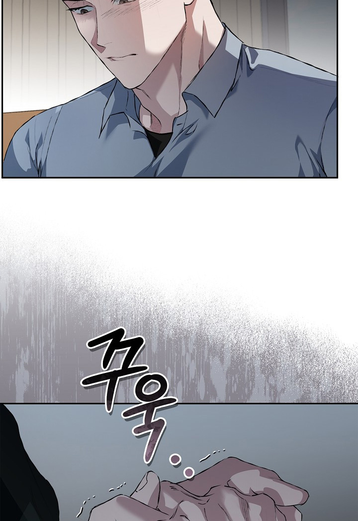 恋爱偏差值 第64话 第18页