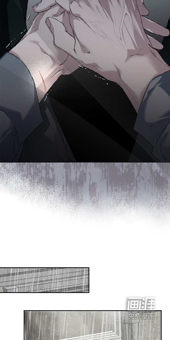 恋爱偏差值 第64话 第19页