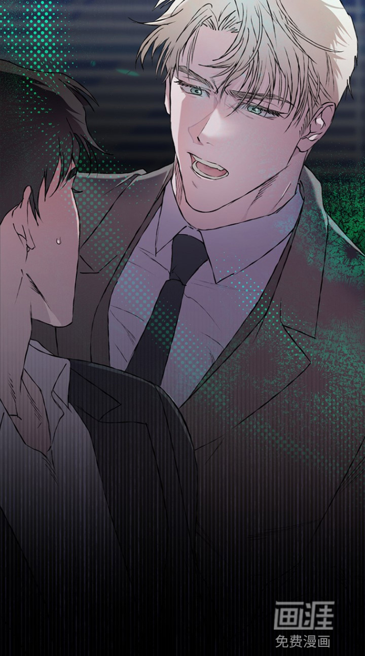 恋爱偏差值 第75话 第25页