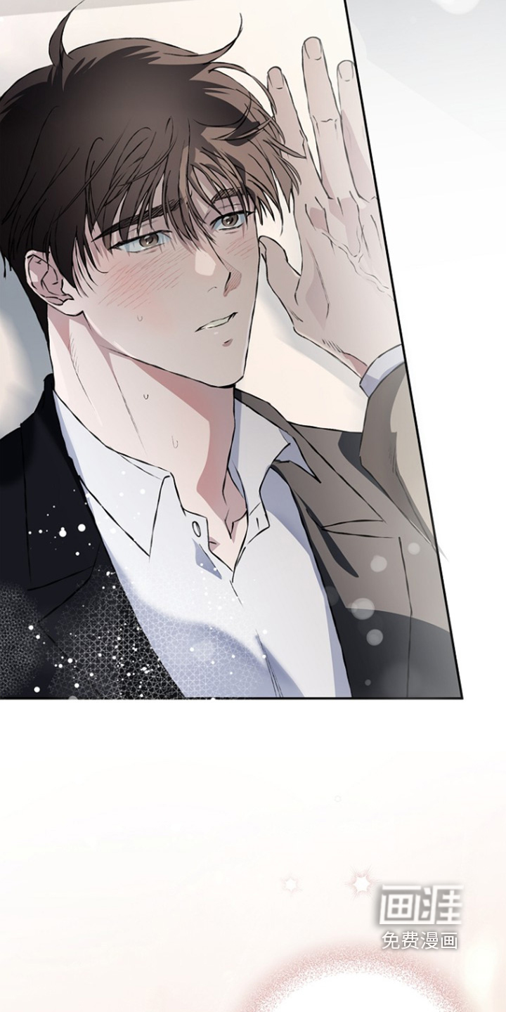 恋爱偏差值 第76话 第22页