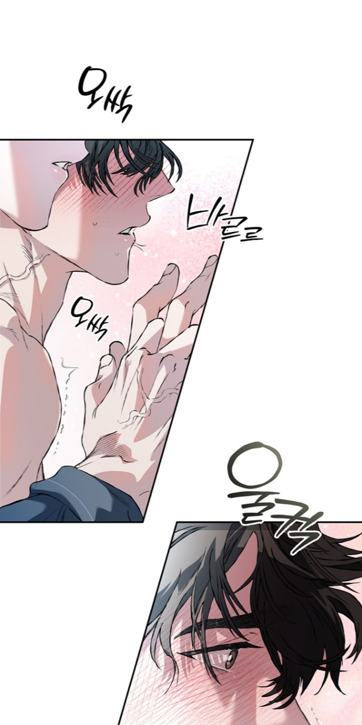 恋爱偏差值 第84话 第12页