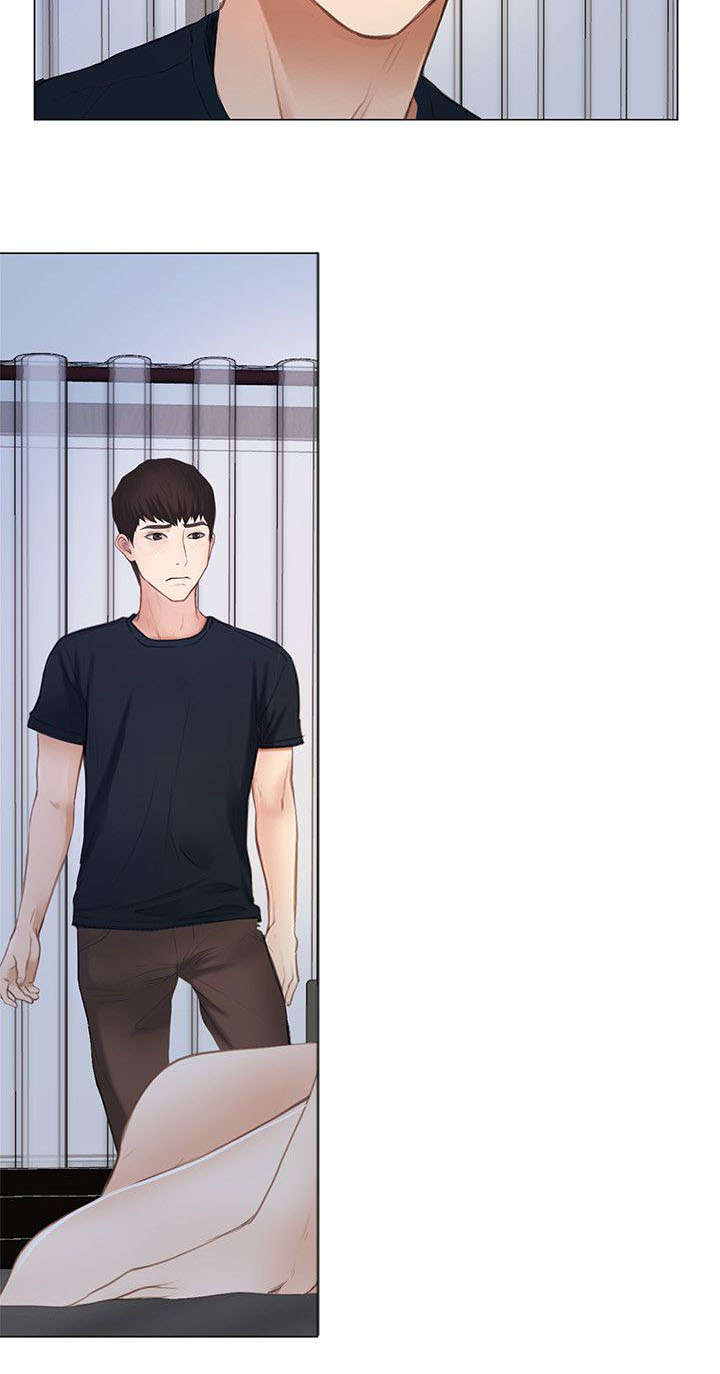 师丈 第26章:开房 第3页
