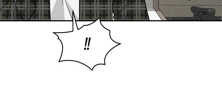 花样间谍 第34话 第6页