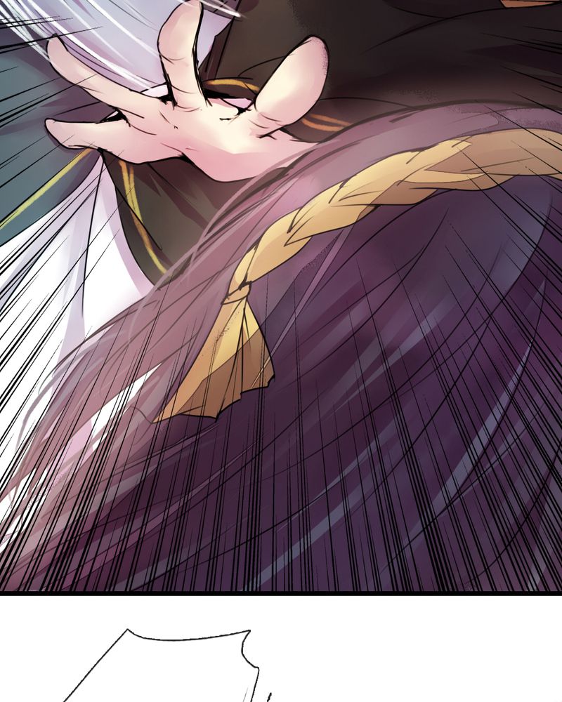 夜未央 第42章： 第5页