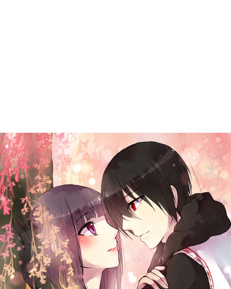 夜未央 第27章： 第1页