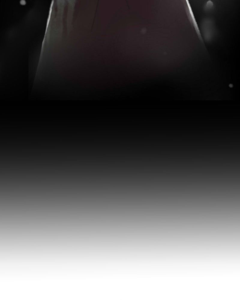 夜未央 第24章： 第10页