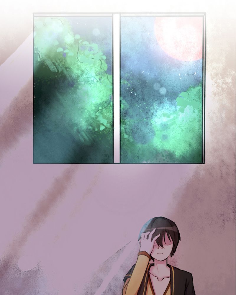 夜未央 第23章： 第27页