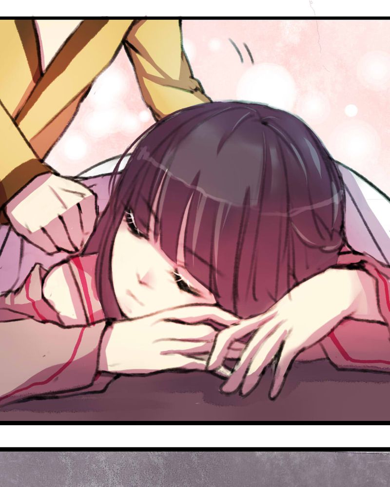 夜未央 第8章： 第21页