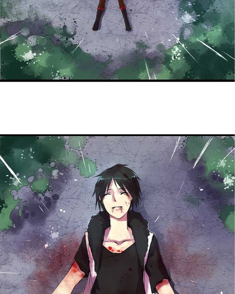 夜未央 第1章： 第24页