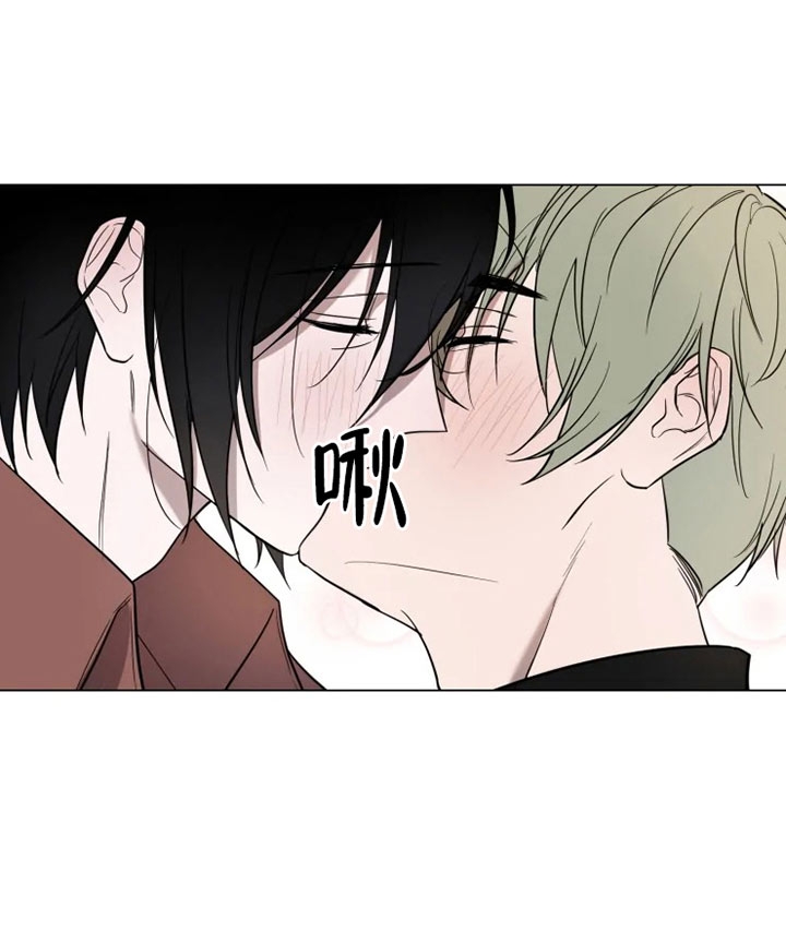 小恋人 第53话 第5页