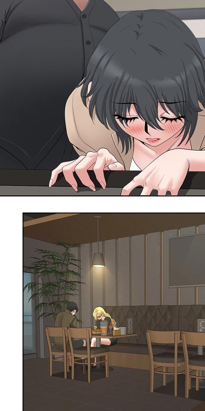 双胞胎丈夫 第40章:来电 第6页