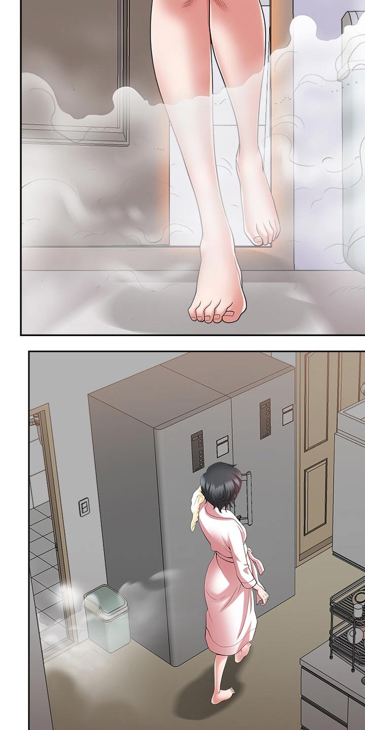 双胞胎丈夫 第47章:威胁 第2页