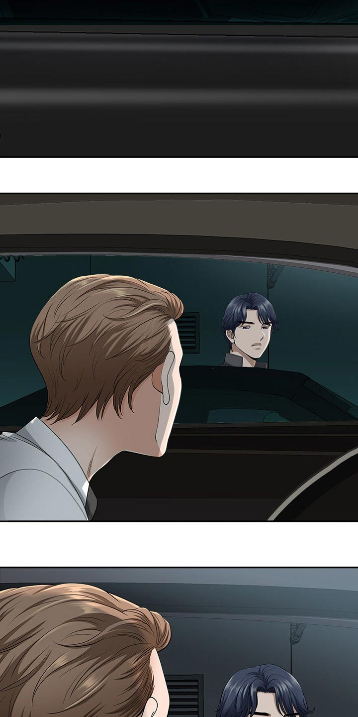 双胞胎丈夫 第56章:车窗 第24页