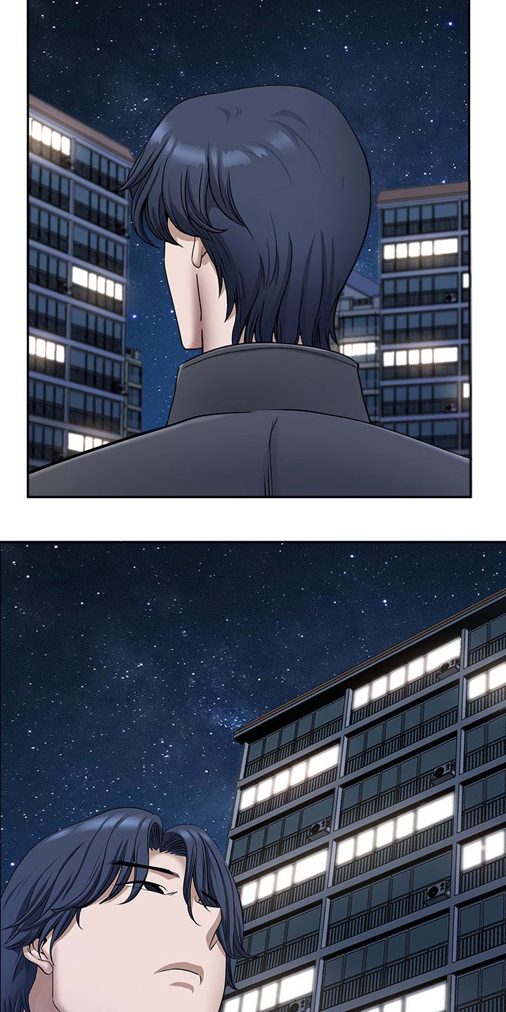 双胞胎丈夫 第59章:二人世界 第22页