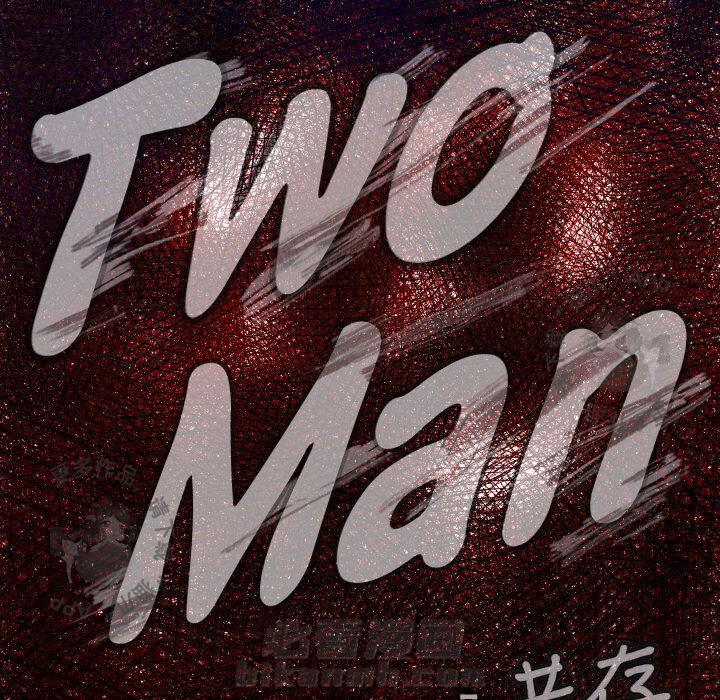 TWO MEN~共存 第2话 2 第5页