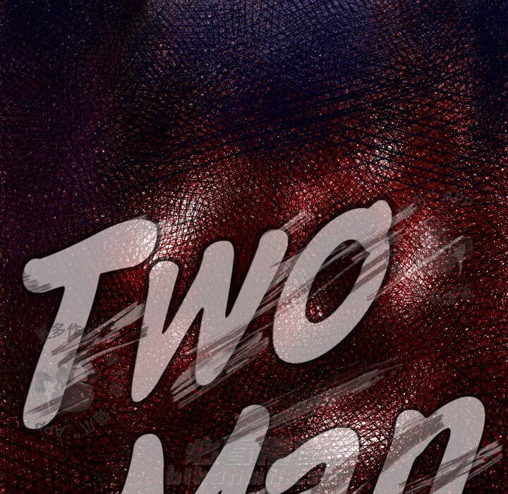 TWO MEN~共存 第12话 12 第48页