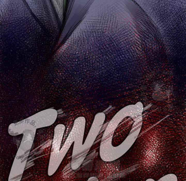 TWO MEN~共存 第13话 13 第11页
