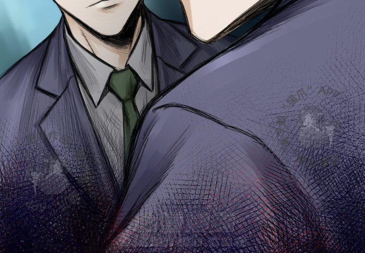 TWO MEN~共存 第14话 14 第4页