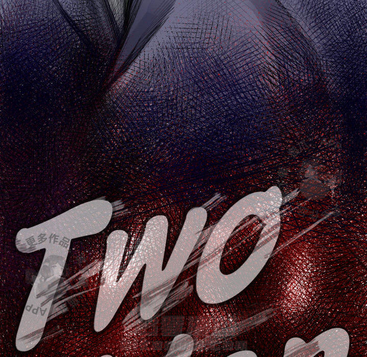 TWO MEN~共存 第17话 17 第14页