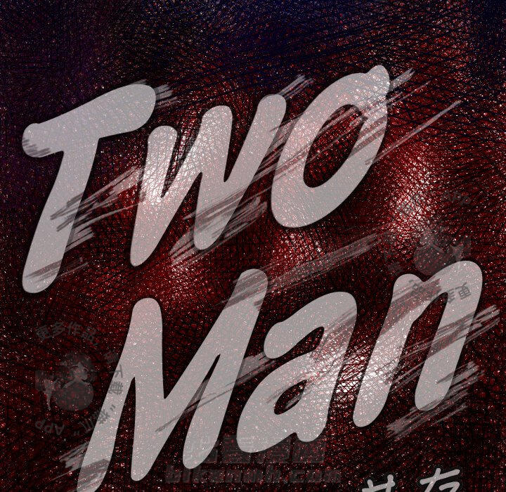 TWO MEN~共存 第22话 22 第11页