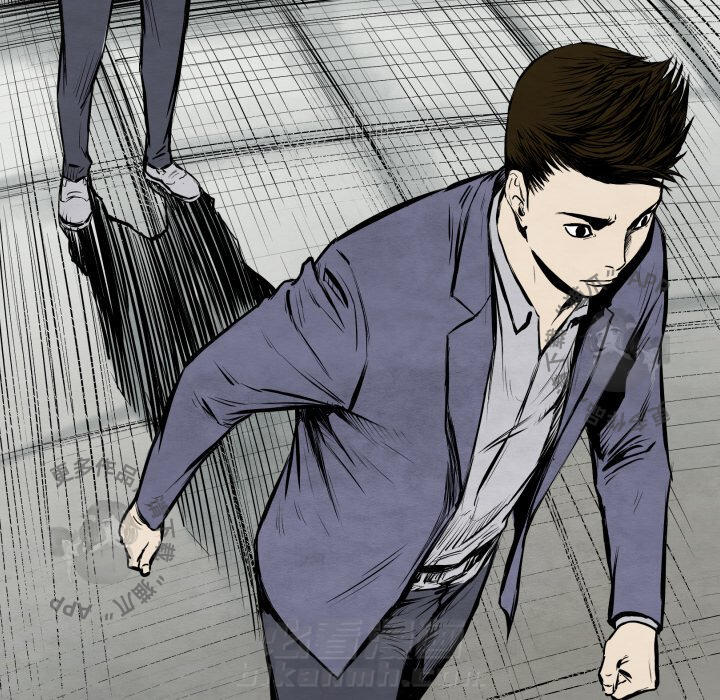 TWO MEN~共存 第26话 26 第102页