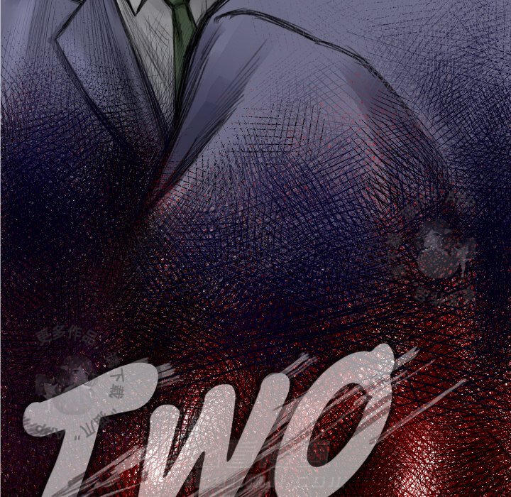 TWO MEN~共存 第31话 31 第17页