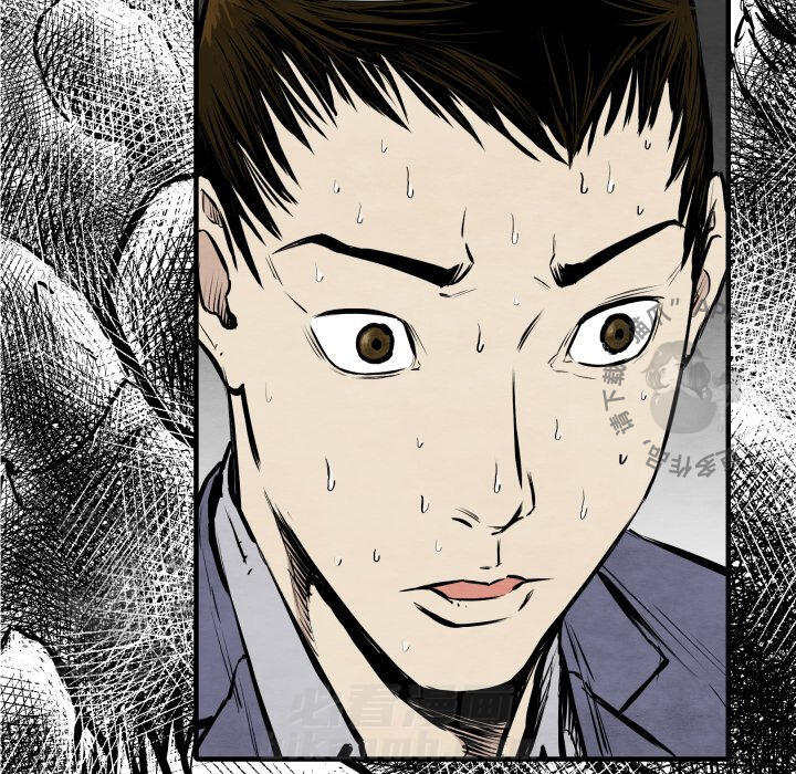 TWO MEN~共存 第31话 31 第8页