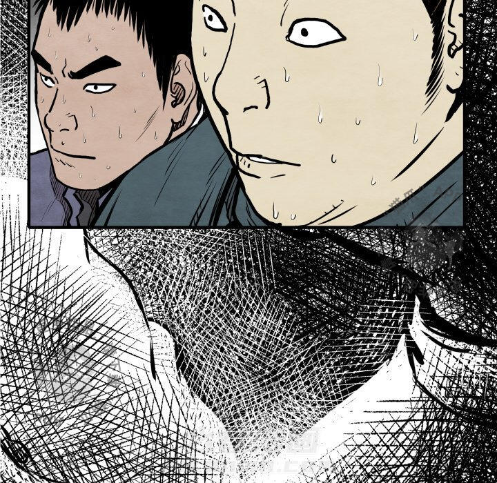 TWO MEN~共存 第31话 31 第10页