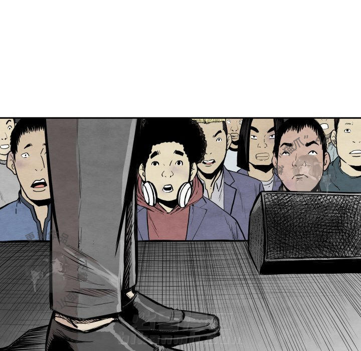 TWO MEN~共存 第33话 33 第52页