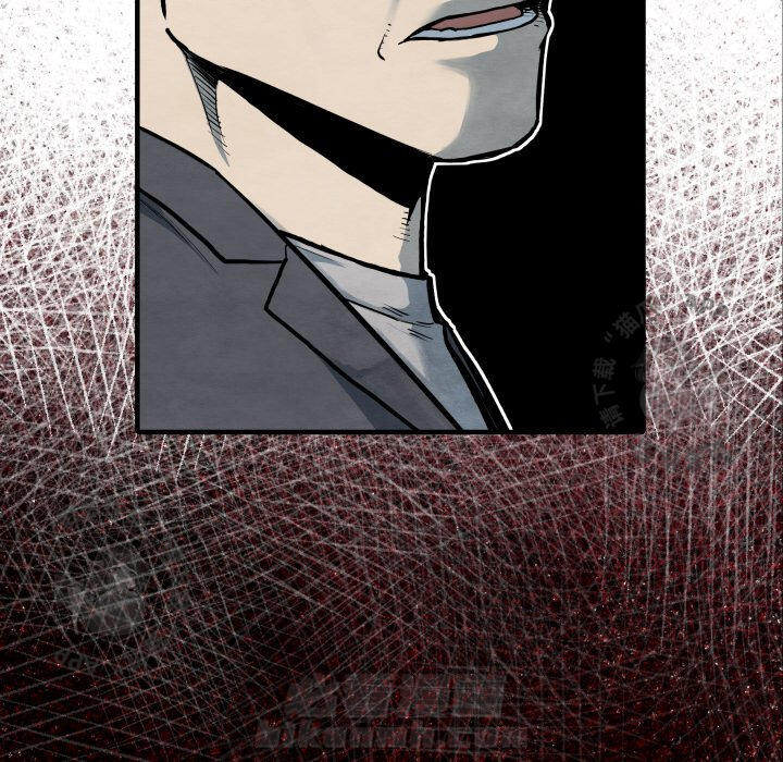 TWO MEN~共存 第35话 35 第127页