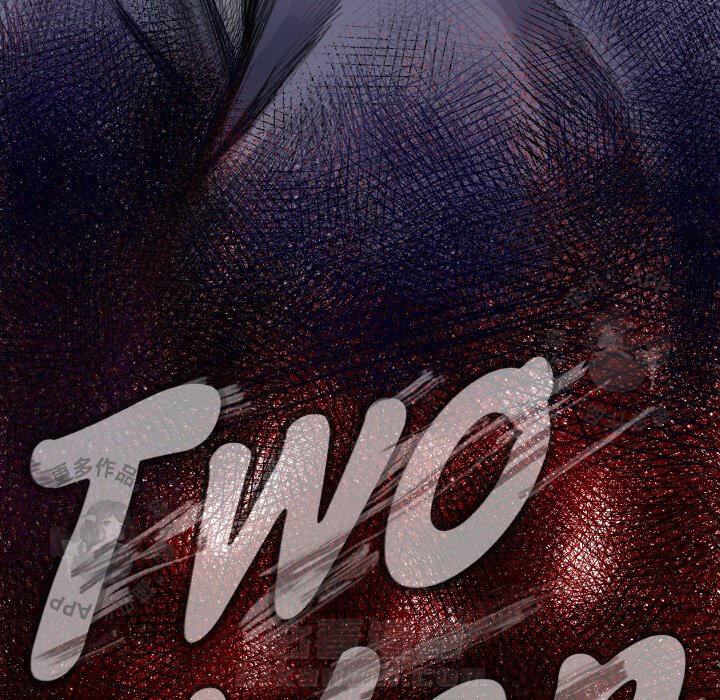 TWO MEN~共存 第37话 37 第16页