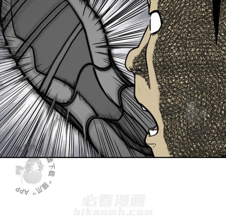 TWO MEN~共存 第49话 49 第89页