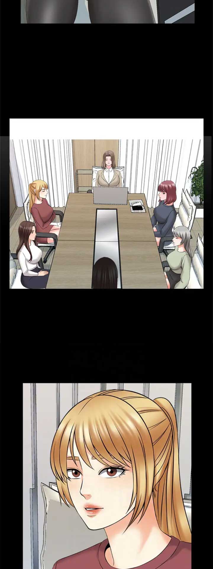 秘密授课 第76话 第3页